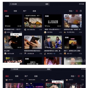 抖音点歌项目日赚1000笔记分享，零门槛长期赚钱项目，小白看完立马上手变现