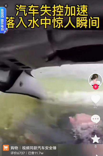客户痛点设计，营销大神的利器