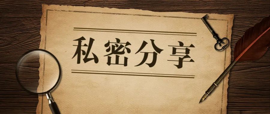图片[1]-虚拟资源站的操作变现玩法-阿兴说钱