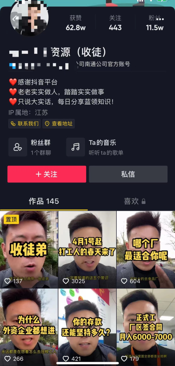 一单1000块，长期稳定暴利副业