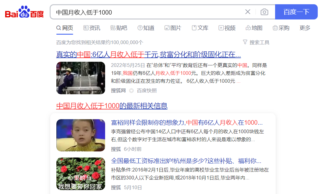 一单1000块，长期稳定暴利副业