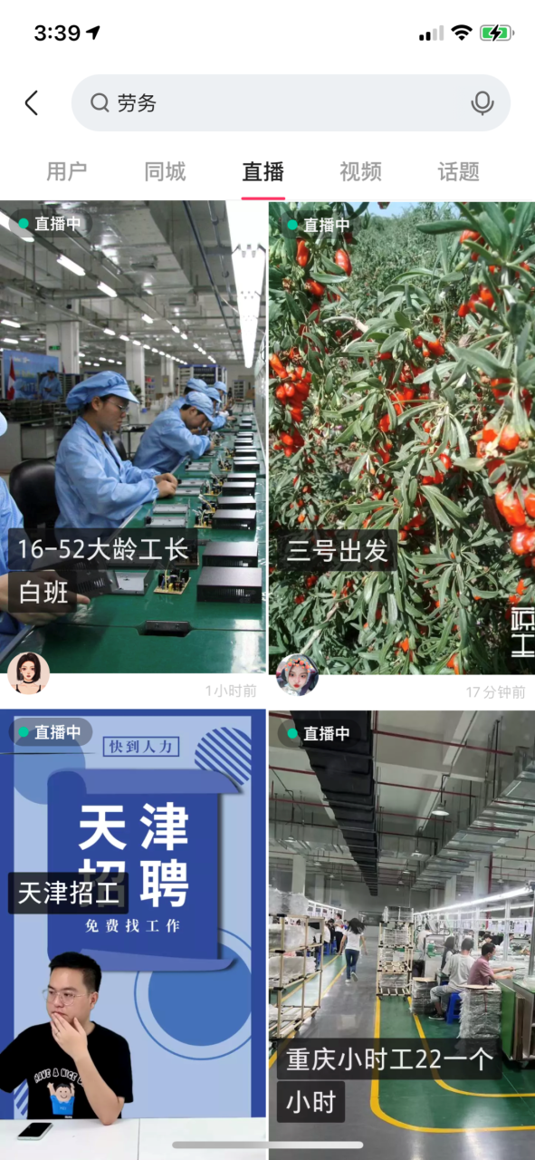 一单1000块，长期稳定暴利副业