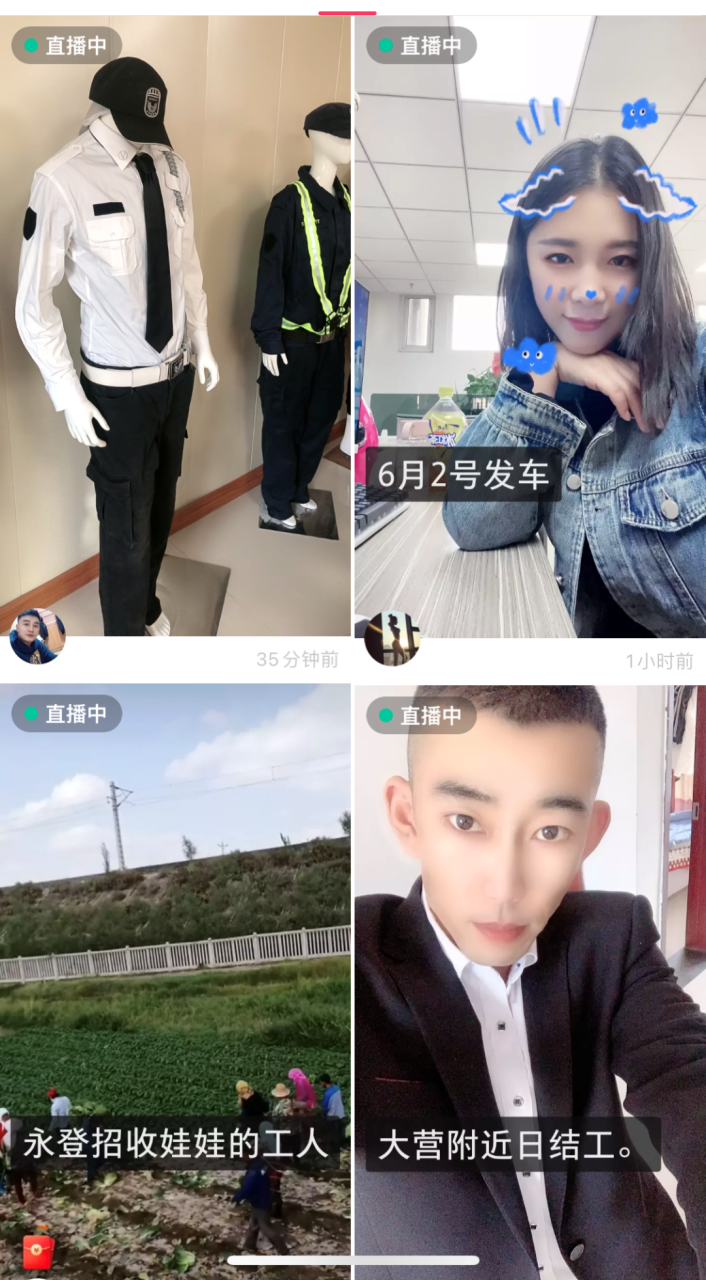 一单1000块，长期稳定暴利副业