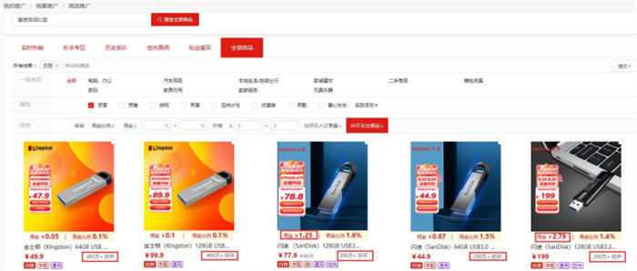 重装系统搬砖玩法月入2万小副业