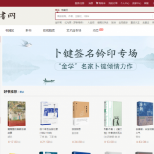 二手书副业项目笔记分享，看完后日赚几百+不是问题，小白很容易上手