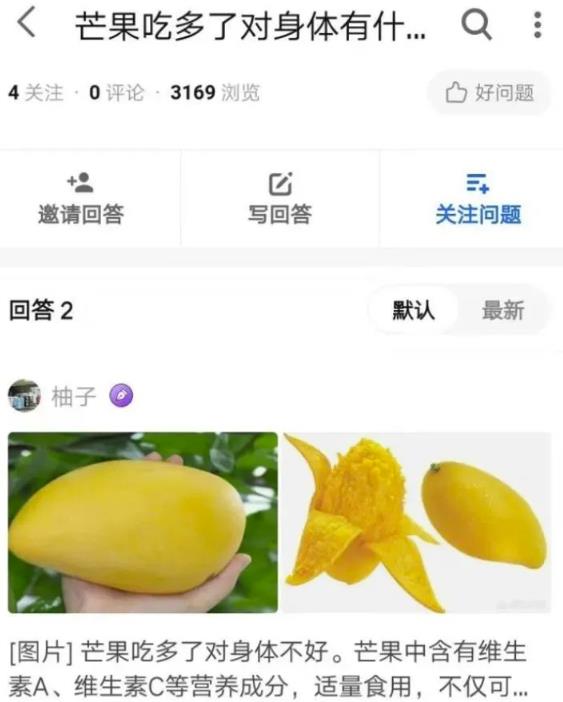 知乎引流技巧，核心的玩法