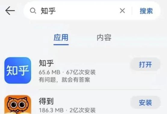 知乎引流技巧，核心的玩法