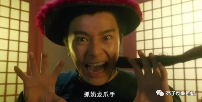 万字干货 | 如何找到靠谱的项目