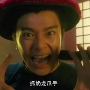 万字干货 | 如何找到靠谱的项目