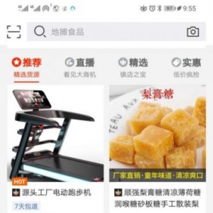 不用引流，轻松日入300+玩法