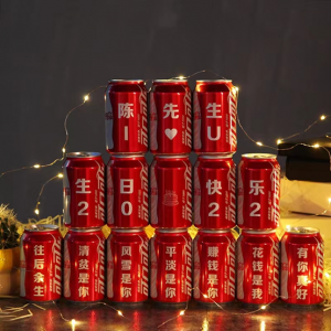 这个私人定制项目不止这么简单