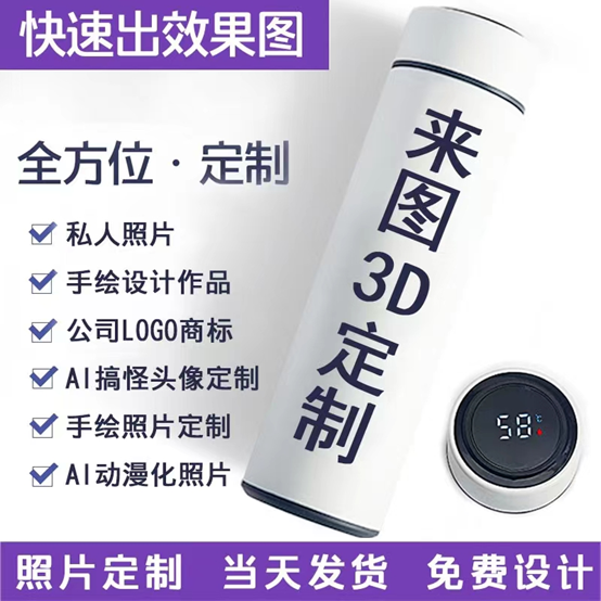 这个私人定制项目不止这么简单
