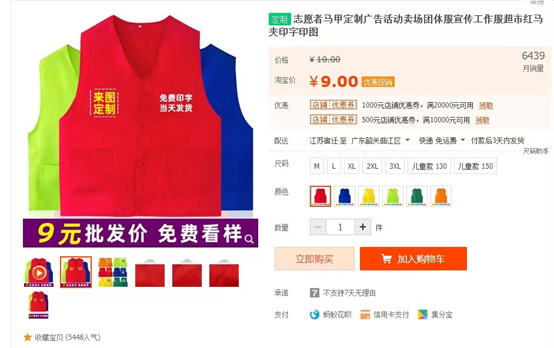 这个私人定制项目不止这么简单