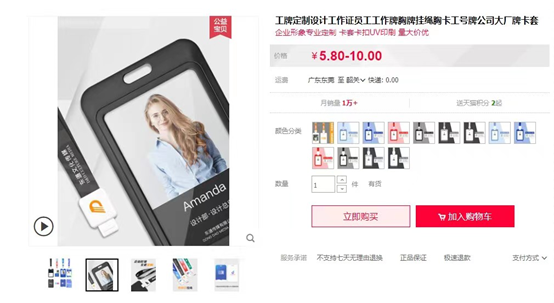 这个私人定制项目不止这么简单
