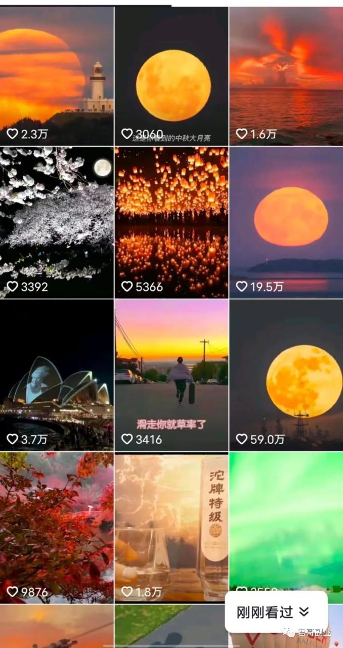 无脑搬砖，收益500+