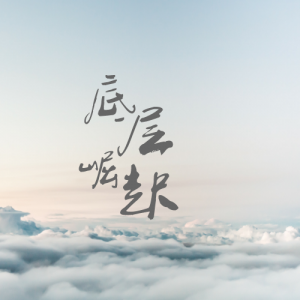 抖音图书类目矩阵账号变现玩法