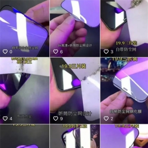 信息差赚钱项目，一年净赚60多万