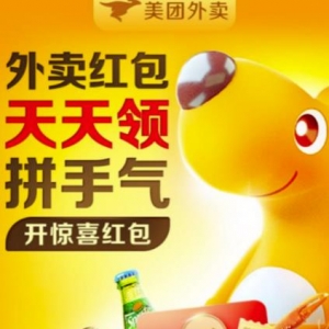 优惠券被动引流玩法，轻松日入800+