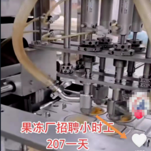 长期积累短视频赛道玩法，稳定月入30000+