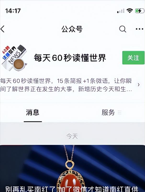复制粘贴就可操作的小众冷门项目