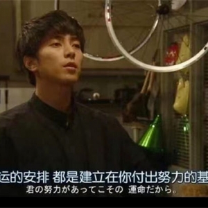 电商菜鸟几个月的从业感悟