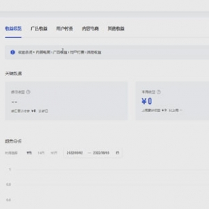 百家号图文娱乐赚钱项目能打字就可以月入过万