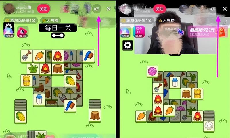 羊了个羊爆火背后，9种搞钱路子，有人一天9000
