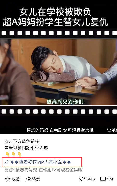 月入过万的视频号网络赚钱项目解析，可打造被动收入