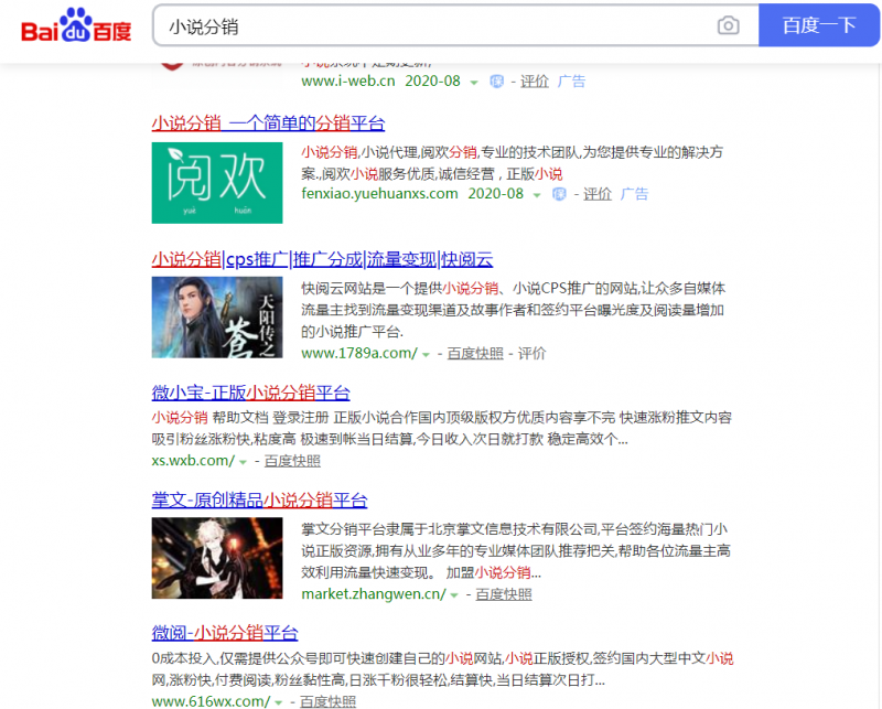月入过万的视频号网络赚钱项目解析，可打造被动收入