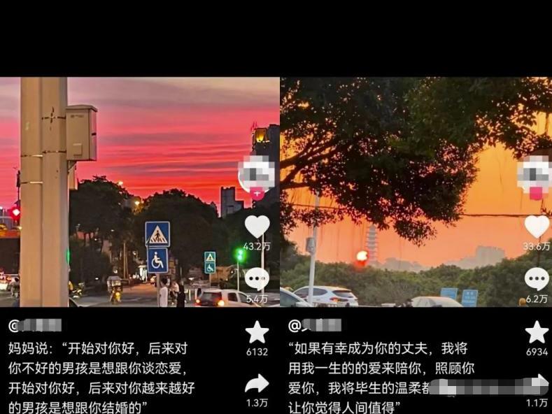 1个月大几千的副业思路，抖音文案号项目，无门槛人人可做