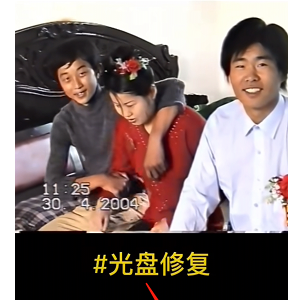 不起眼的小副业，轻松日入300+