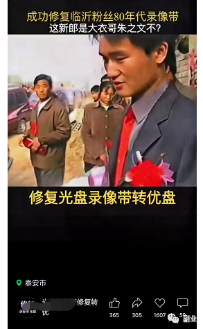 不起眼的小副业，轻松日入300+