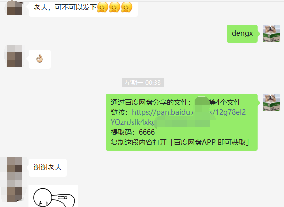 中视频破10万播放秘诀，只需一个无脑动作