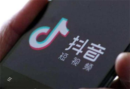 抖音不拍视频不直播也能赚钱？快来看看抖音小店无货源