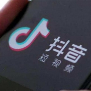 抖音不拍视频不直播也能赚钱？快来看看抖音小店无货源