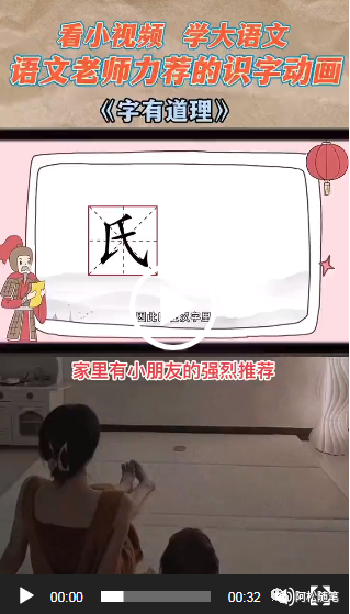 一个刚需搞钱项目，可多重变现！月入好几个w