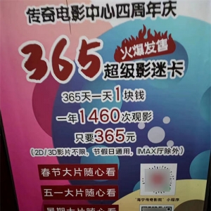 从厕所掏出来的锁客技术