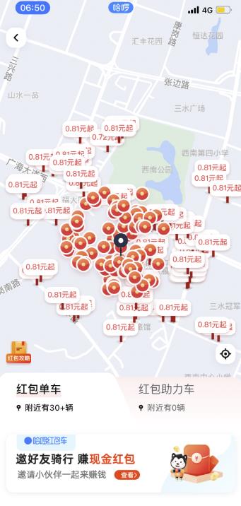 一天赚几十到两百不等，无需引流小白可做，纯跑腿正规长期，可做副业