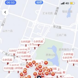 一天赚几十到两百不等，无需引流小白可做，纯跑腿正规长期，可做副业