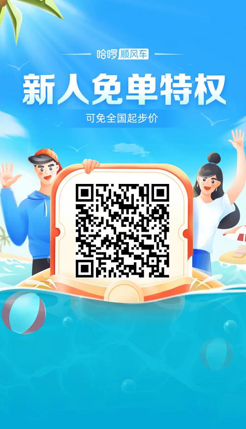 一天赚几十到两百不等，无需引流小白可做，纯跑腿正规长期，可做副业