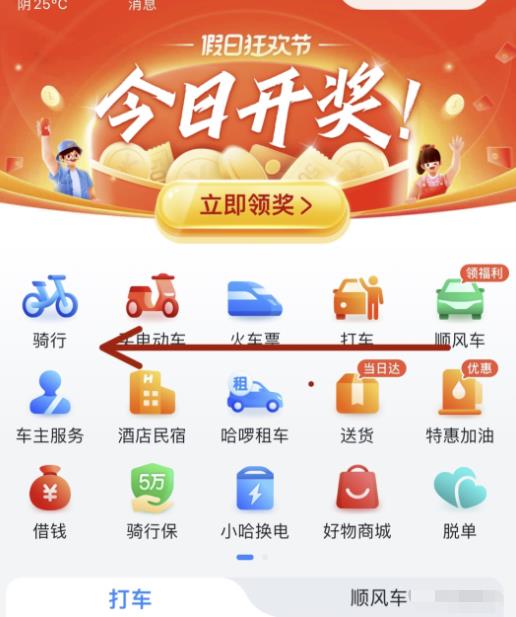 一天赚几十到两百不等，无需引流小白可做，纯跑腿正规长期，可做副业
