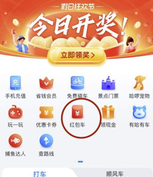 一天赚几十到两百不等，无需引流小白可做，纯跑腿正规长期，可做副业