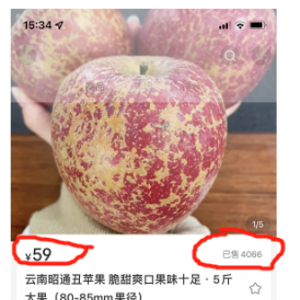 副业做小红书，日赚600块
