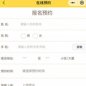 老司机陪练副业，月入2w+市场刚需项目