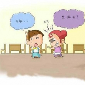 福缘网赚论坛怎么样（老牌网赚站，分别是小蜜蜂和福缘）