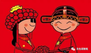 同城红娘野路子搞钱项目