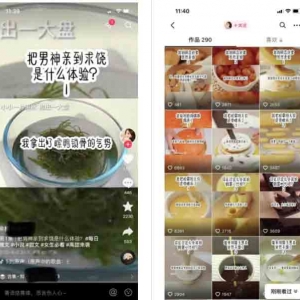 知乎小说推文项目，实操干货分享