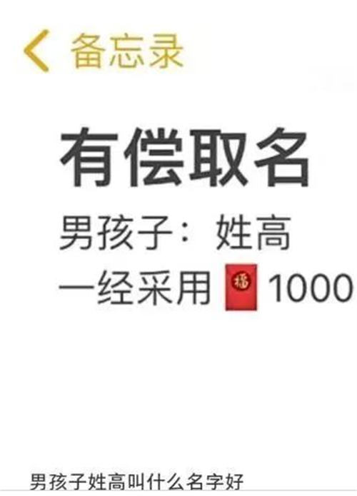 小红书涨粉骚操作看完你也能学会