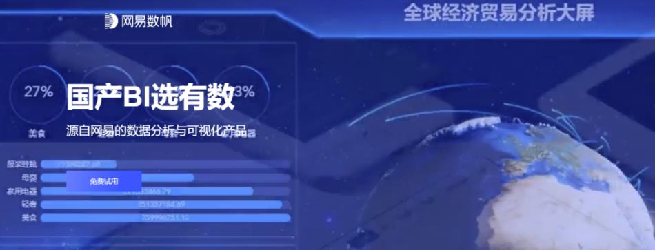 冷门的数据控账号玩法思路，冷门就代表着竞争少、机会大！无私分享给你