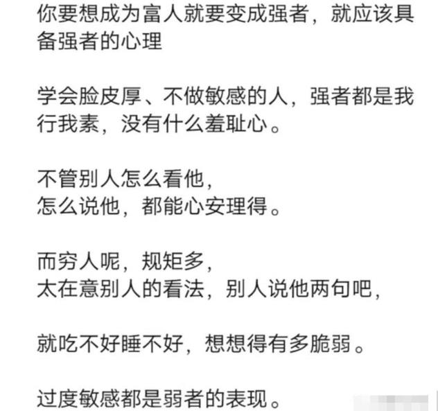 0门槛的项目，月入3-5万没问题